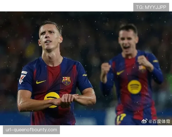 奥尔莫93分钟单刀锁定胜局,巴萨主场逆转取关键三分