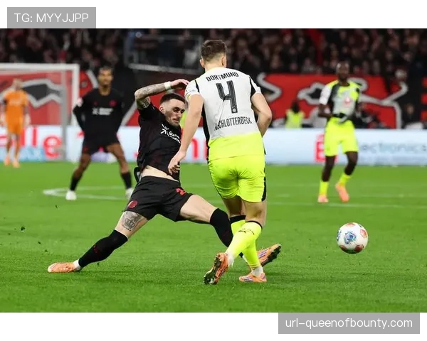 多特蒙德与勒沃库森鏖战90分钟，关键细节决定比赛走向