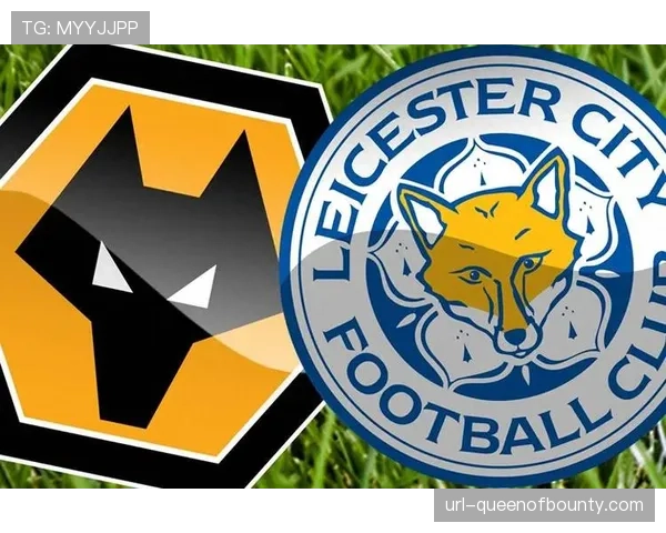 英超保级形势分析：狼队13轮2分创历史最差开局