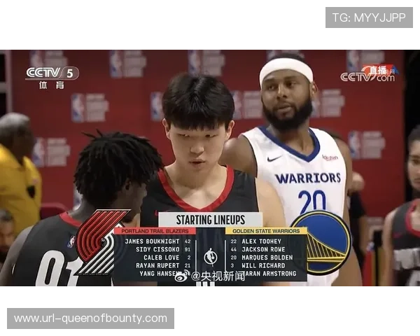 杨瀚森NBA首次首发登场，开拓者不敌灰熊取4分5篮板